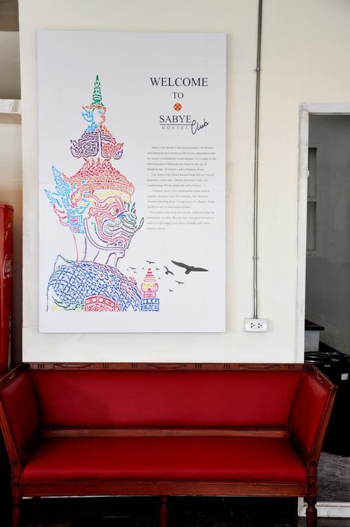 Sabye Club Hostel Bangkok Exteriör bild